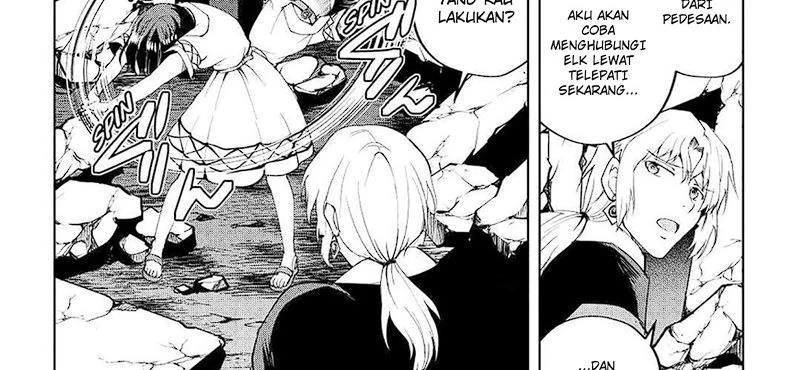Halaman 59 — Maken no Daydreamer Chapter 55