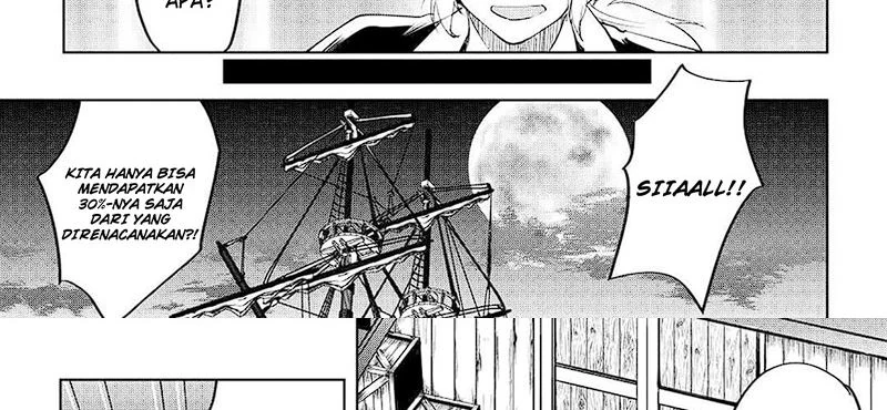 Halaman 64 — Maken no Daydreamer Chapter 55
