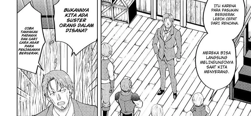 Halaman 65 — Maken no Daydreamer Chapter 55