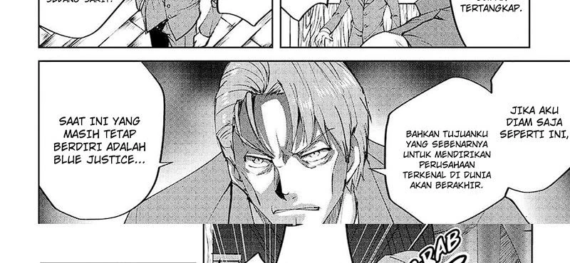 Halaman 67 — Maken no Daydreamer Chapter 55