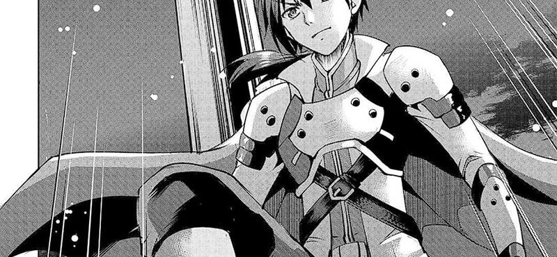 Halaman 72 — Maken no Daydreamer Chapter 55