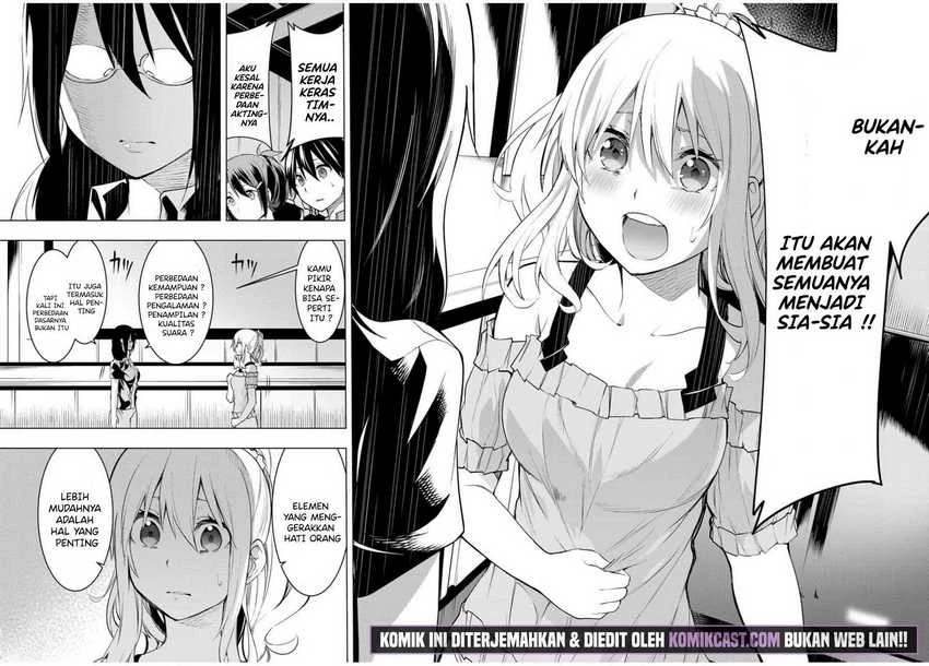 Halaman 17 — Bokutachi no Remake Chapter 14.1