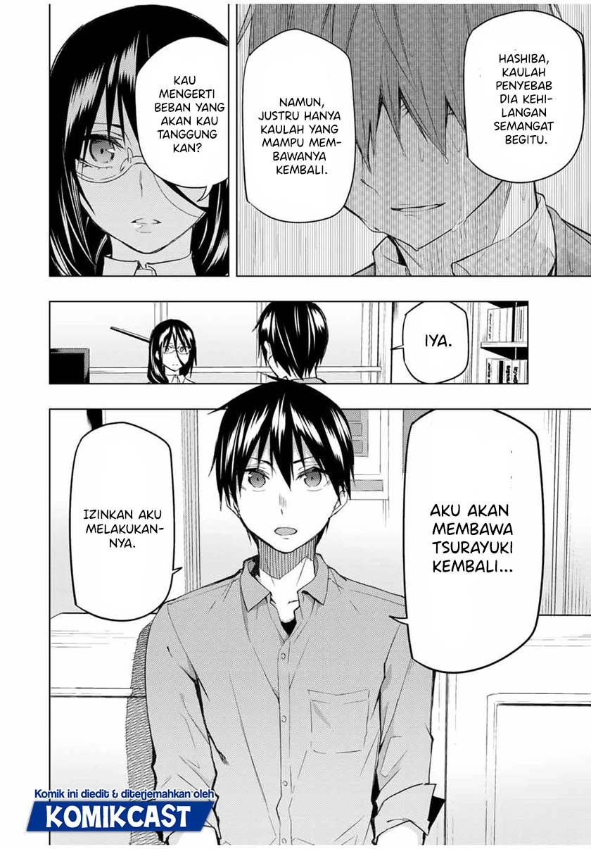 Halaman 3 — Bokutachi no Remake Chapter 32.1