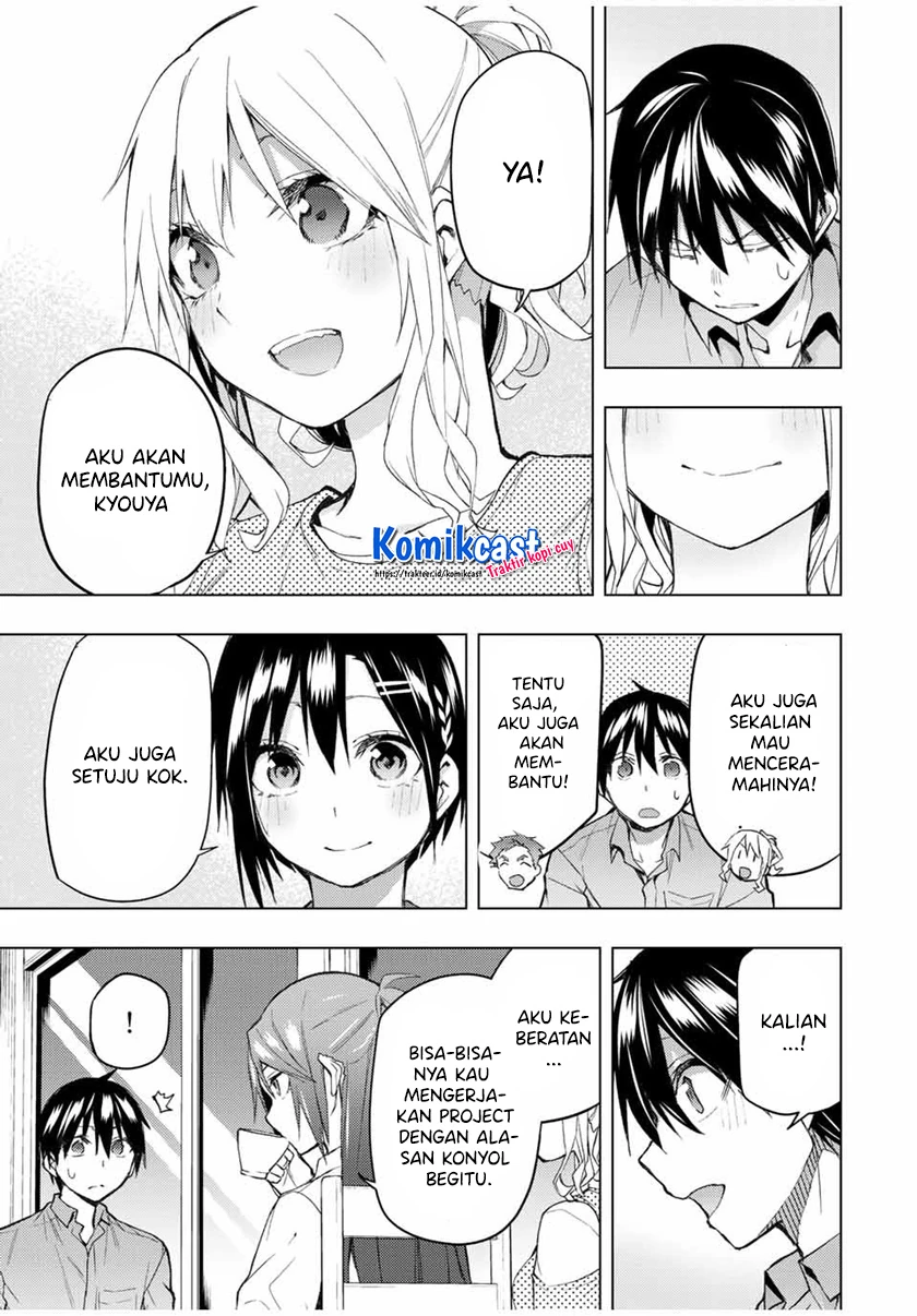 Halaman 11 — Bokutachi no Remake Chapter 32.1