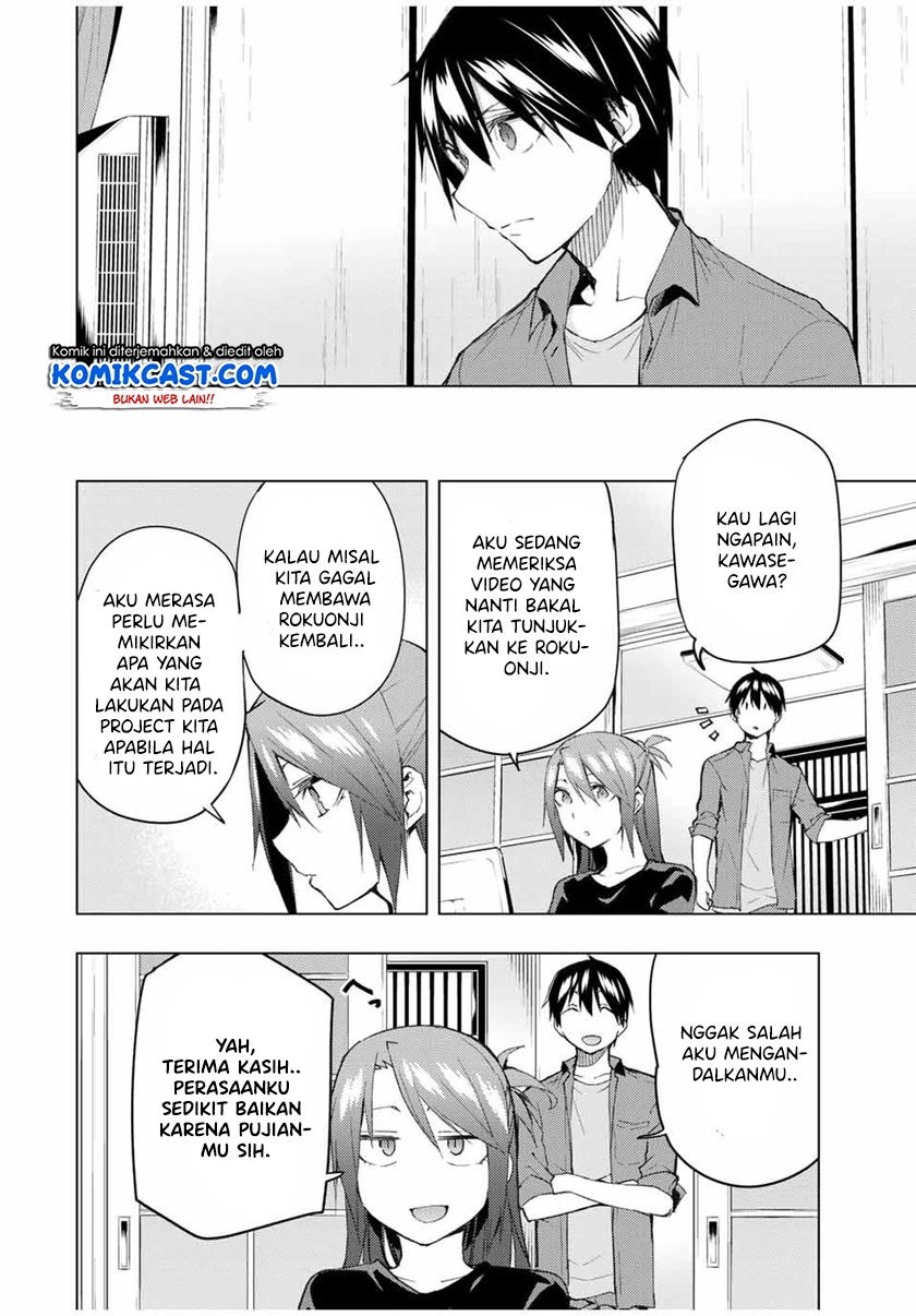 Halaman 14 — Bokutachi no Remake Chapter 32.1