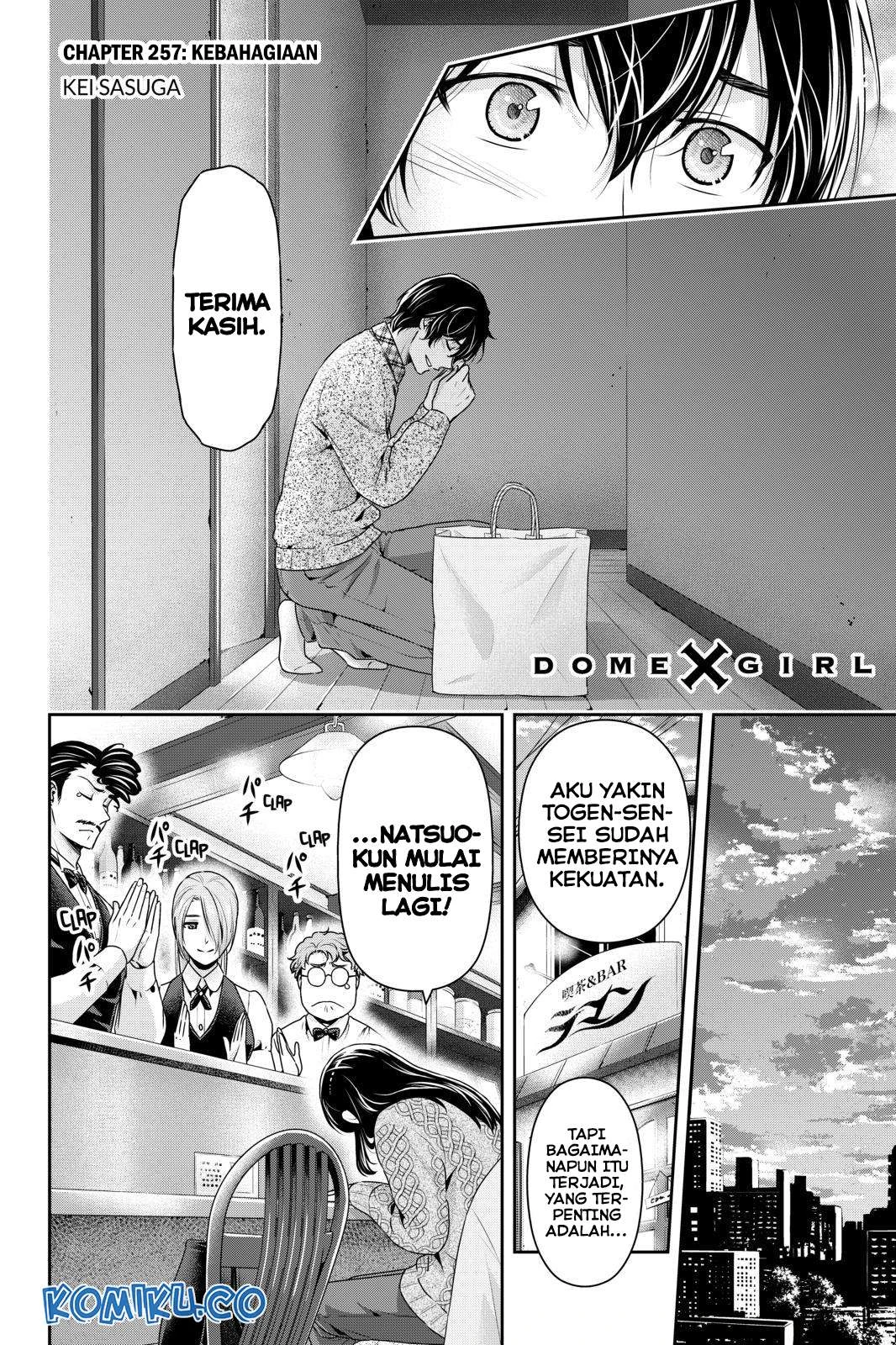 Halaman 3 — Domestic na Kanojo Chapter 257