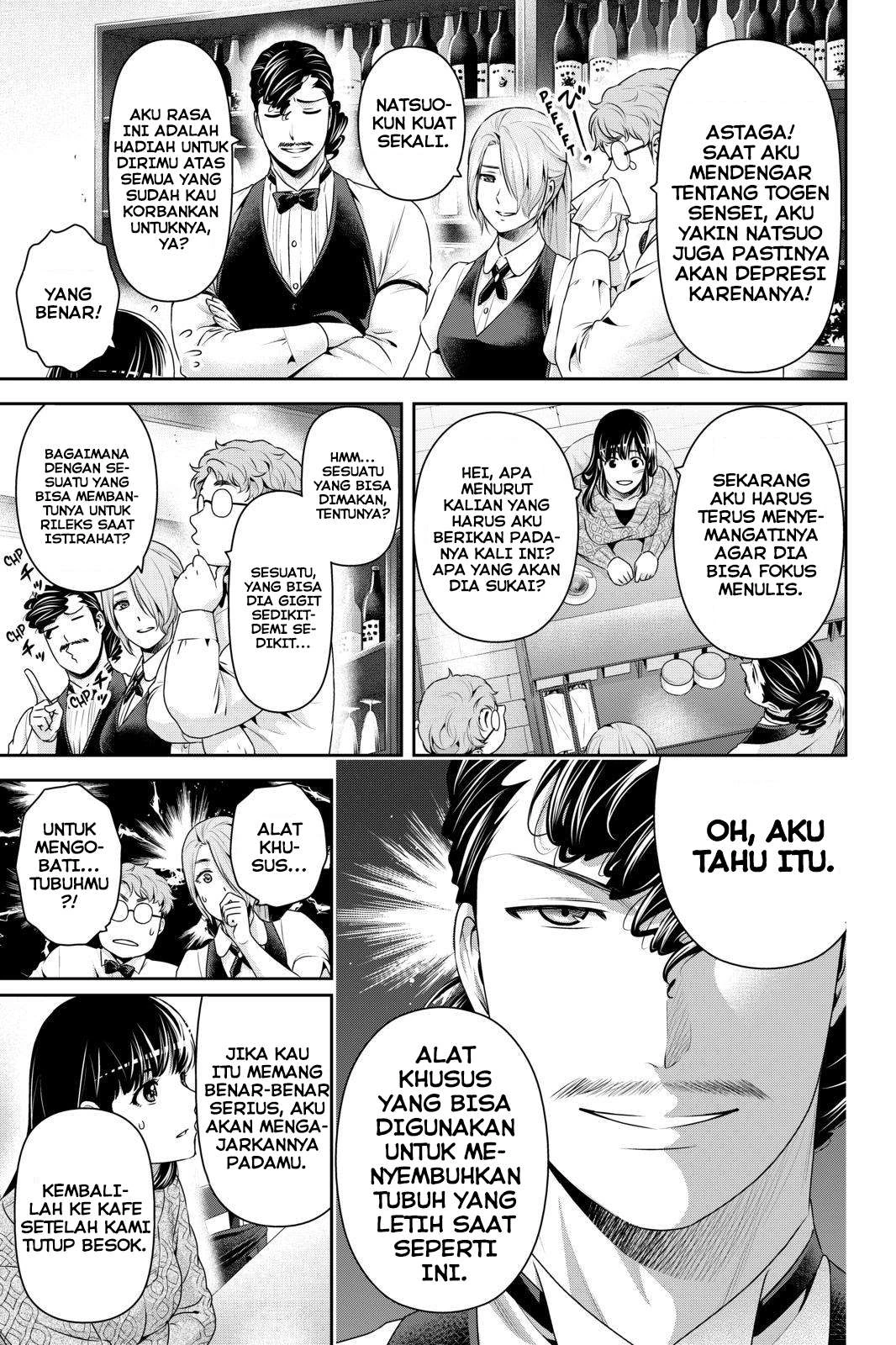 Halaman 4 — Domestic na Kanojo Chapter 257