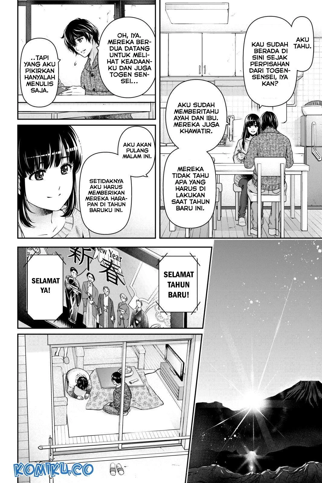 Halaman 7 — Domestic na Kanojo Chapter 257
