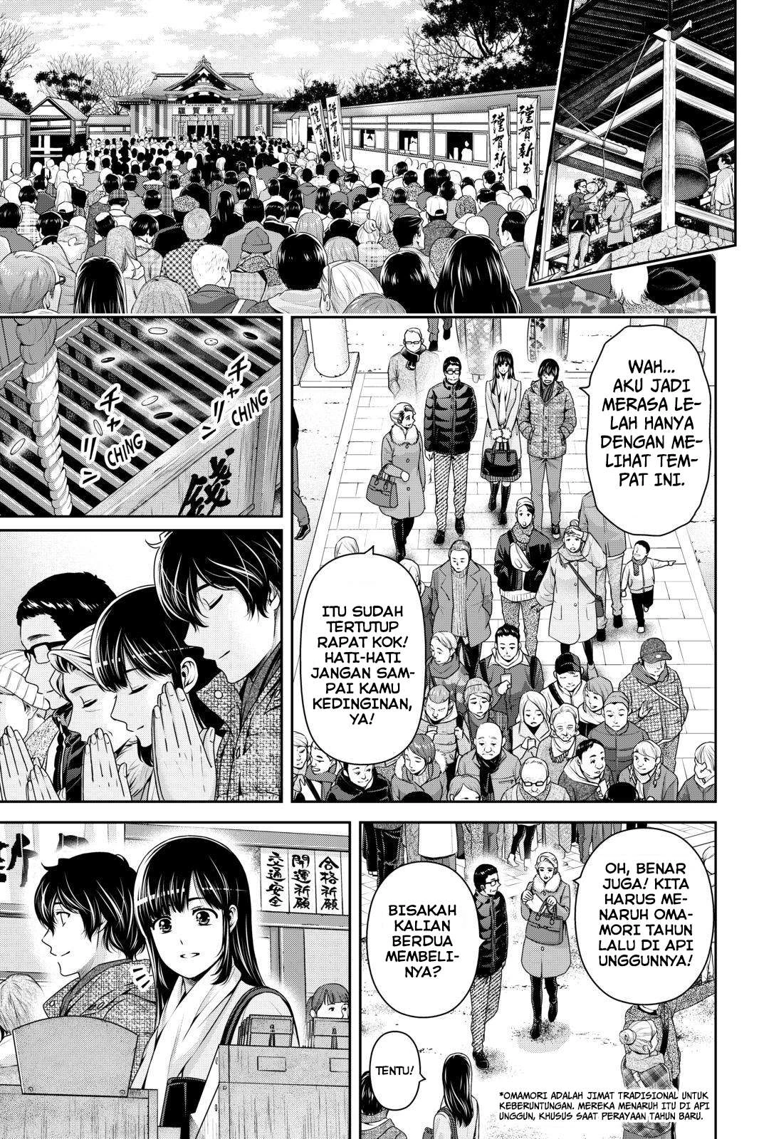 Halaman 8 — Domestic na Kanojo Chapter 257