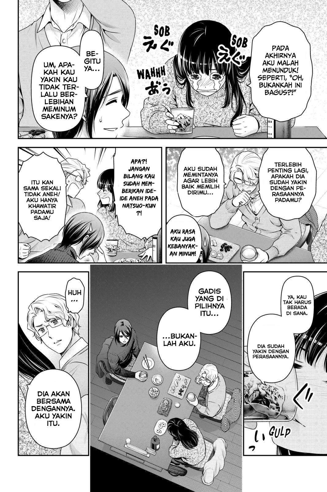 Halaman 13 — Domestic na Kanojo Chapter 257
