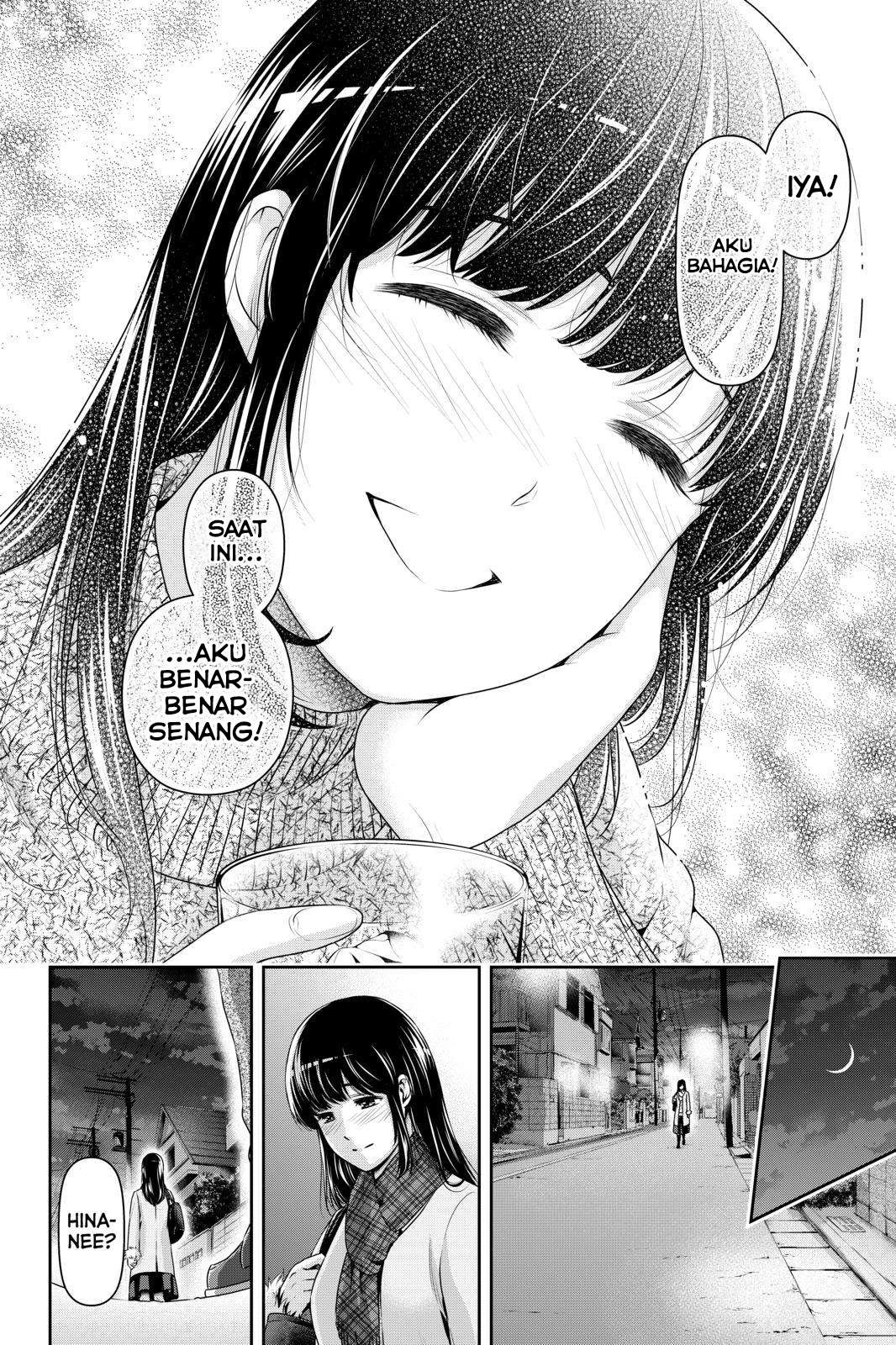 Halaman 15 — Domestic na Kanojo Chapter 257