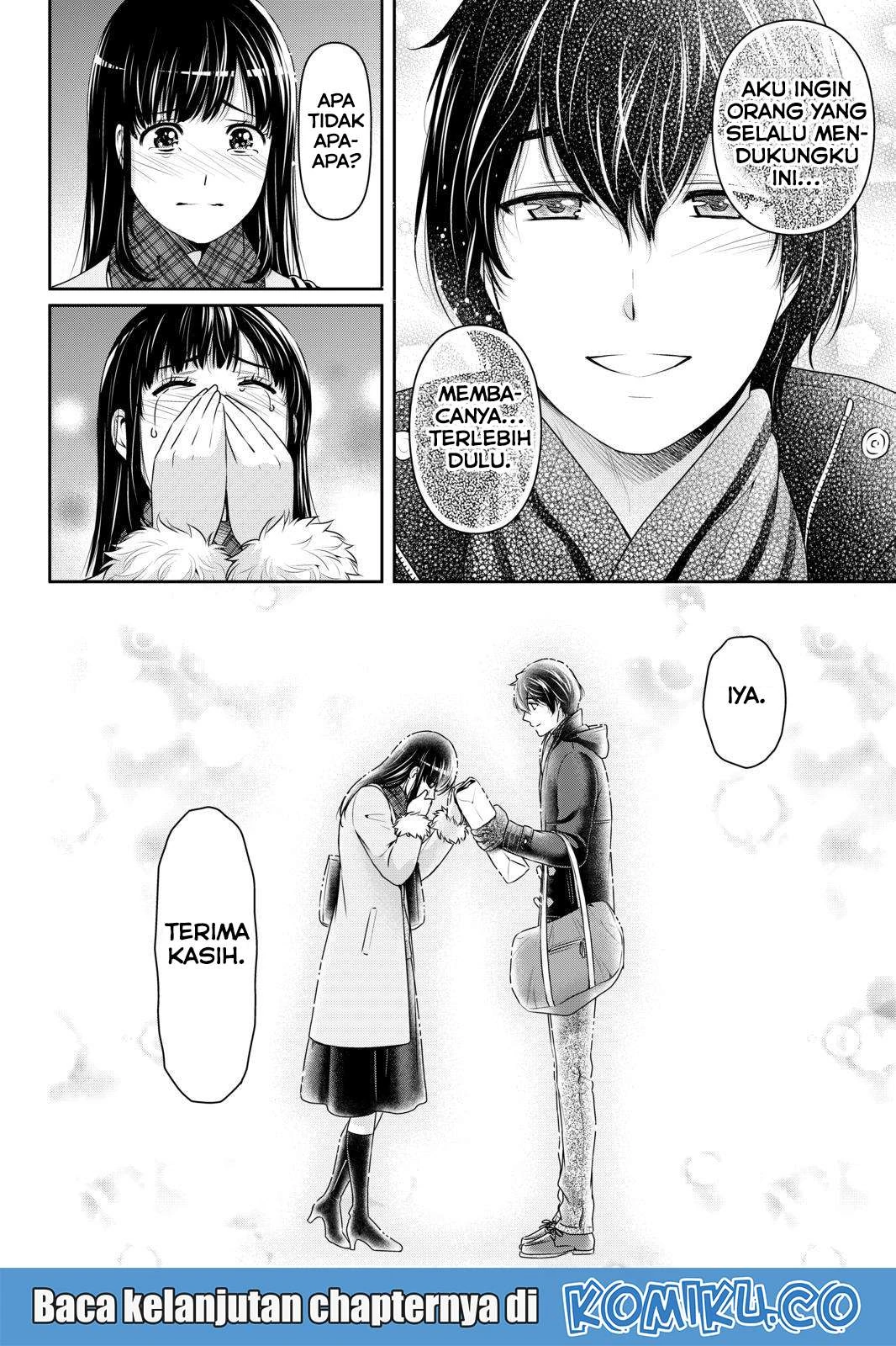 Halaman 17 — Domestic na Kanojo Chapter 257