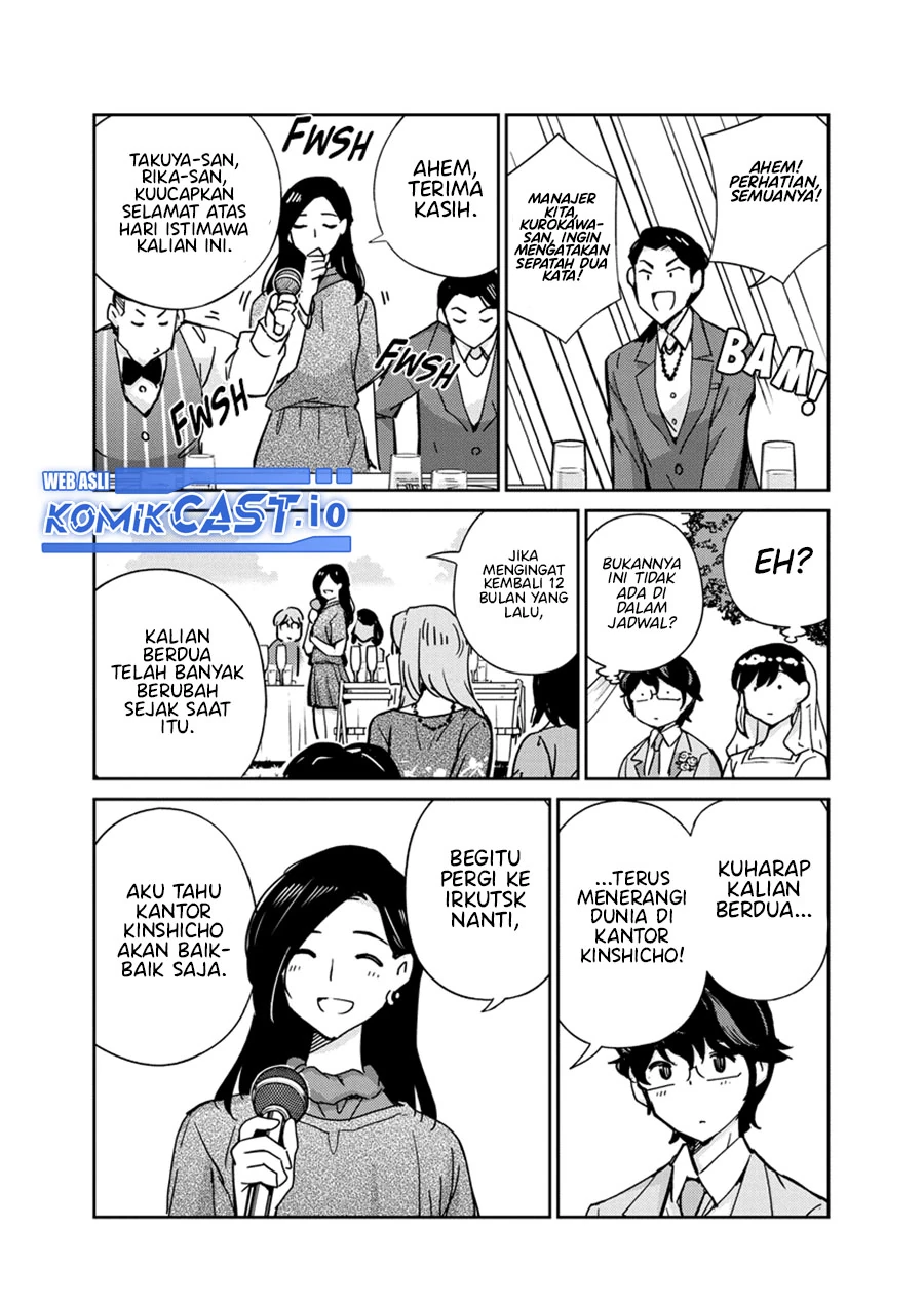 Halaman 6 — Kekkon suru tte, Hontou desu ka Chapter 110