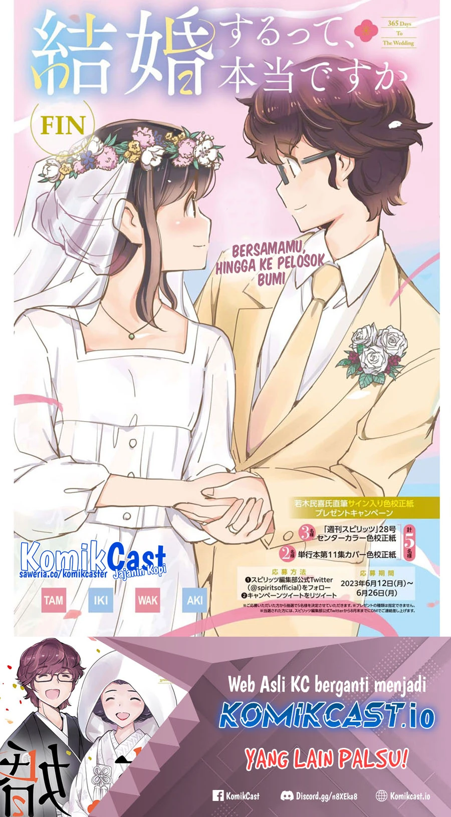 Halaman 16 — Kekkon suru tte, Hontou desu ka Chapter 110