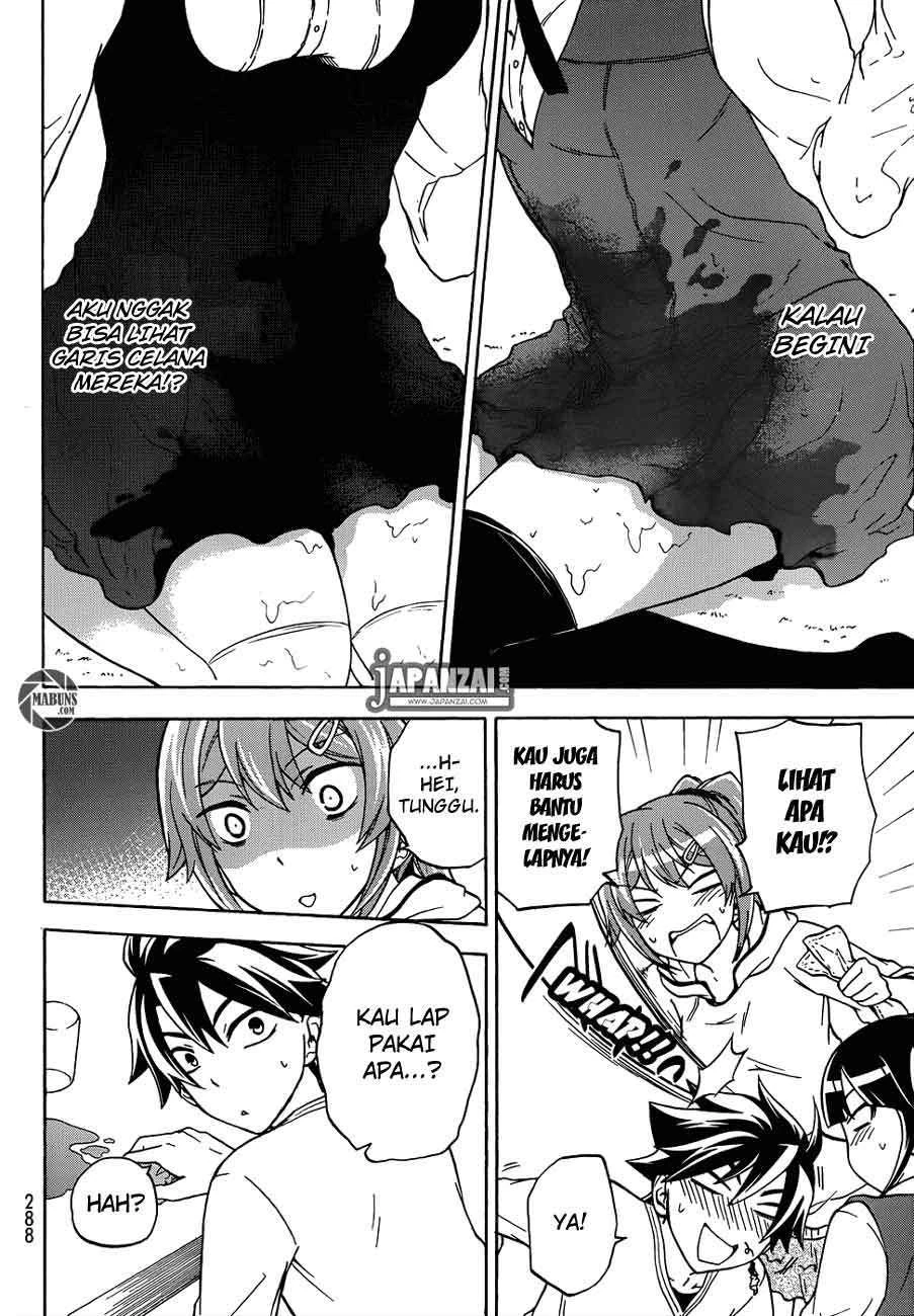 Halaman 16 — Maga-Tsuki Chapter 14