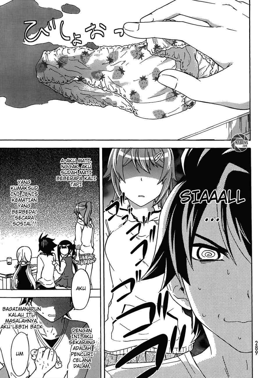 Halaman 17 — Maga-Tsuki Chapter 14