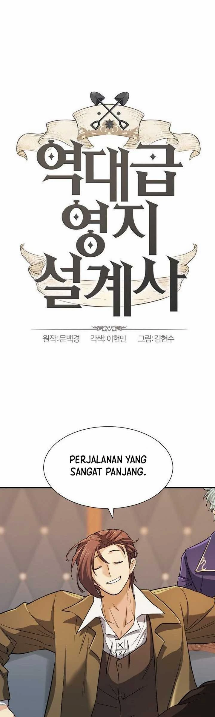 Halaman 3 — The Greatest Estate Developer Chapter 23.1