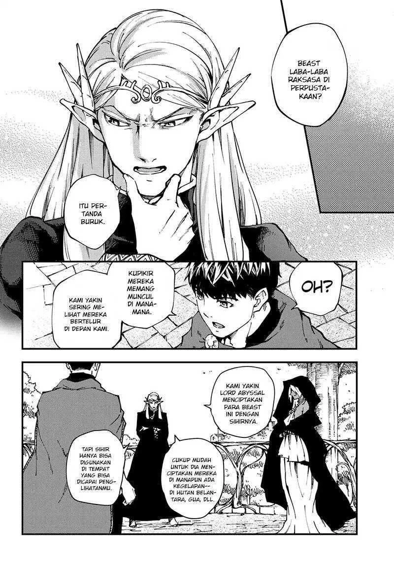 Halaman 3 — Kekkon Yubiwa Monogatari Chapter 45