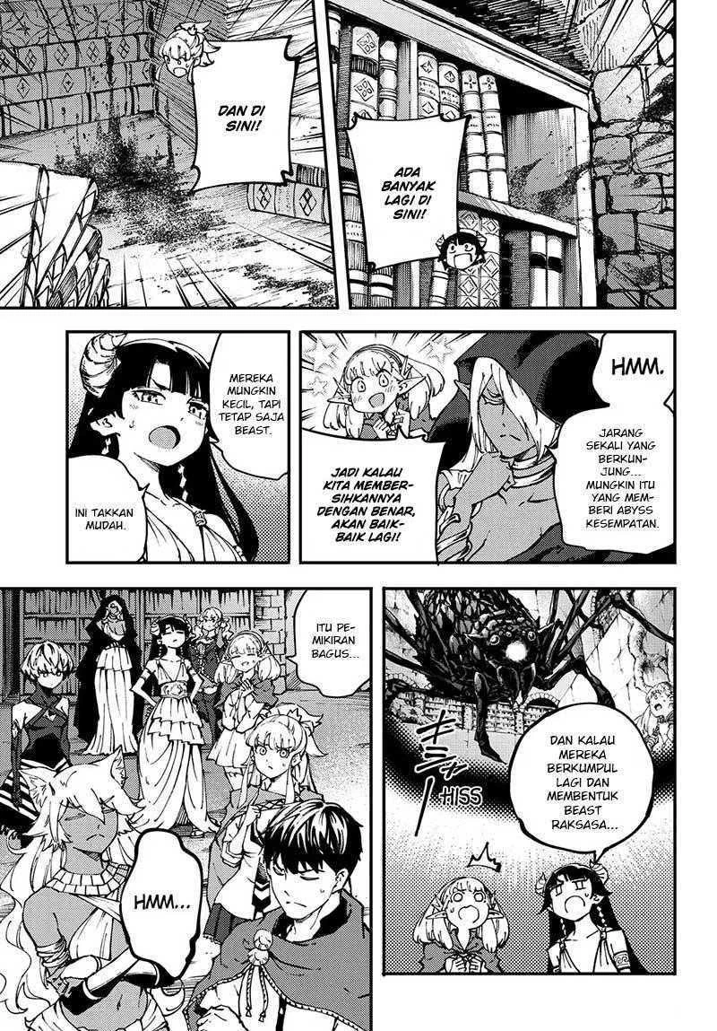 Halaman 6 — Kekkon Yubiwa Monogatari Chapter 45