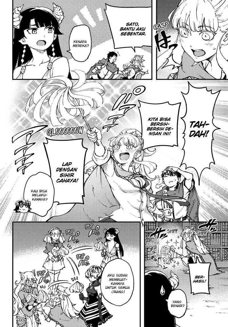 Halaman 7 — Kekkon Yubiwa Monogatari Chapter 45