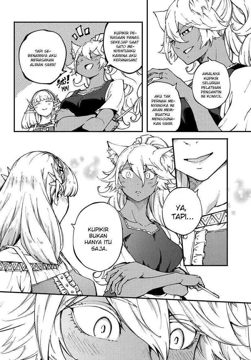 Halaman 11 — Kekkon Yubiwa Monogatari Chapter 45