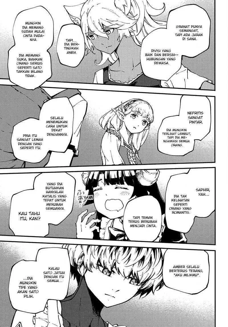 Halaman 14 — Kekkon Yubiwa Monogatari Chapter 45