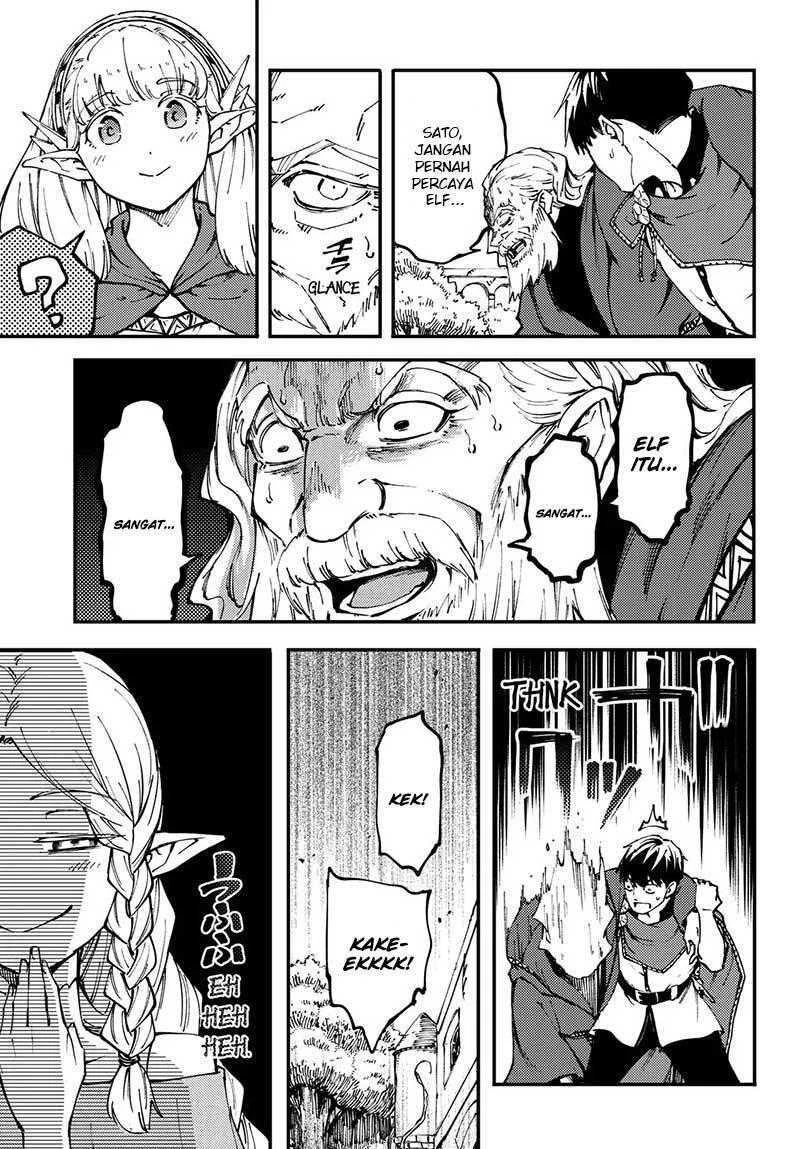 Halaman 22 — Kekkon Yubiwa Monogatari Chapter 45