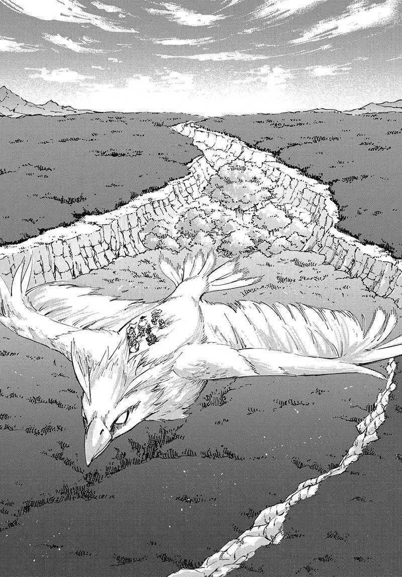 Halaman 23 — Kekkon Yubiwa Monogatari Chapter 45