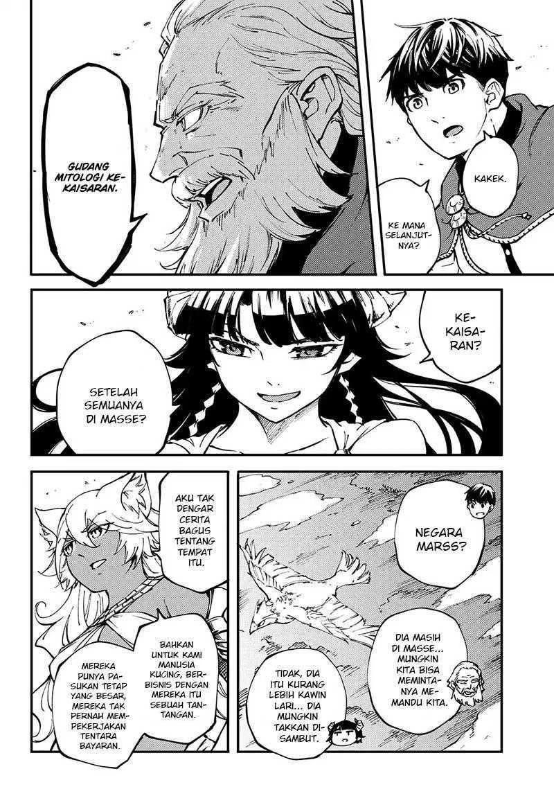 Halaman 25 — Kekkon Yubiwa Monogatari Chapter 45