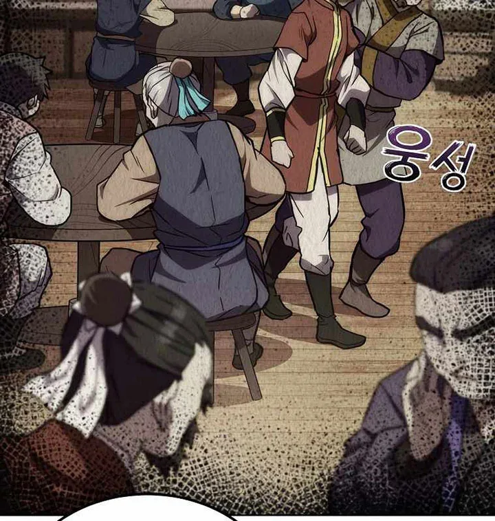 Halaman 9 — The Millennium Alchemist Chapter 43