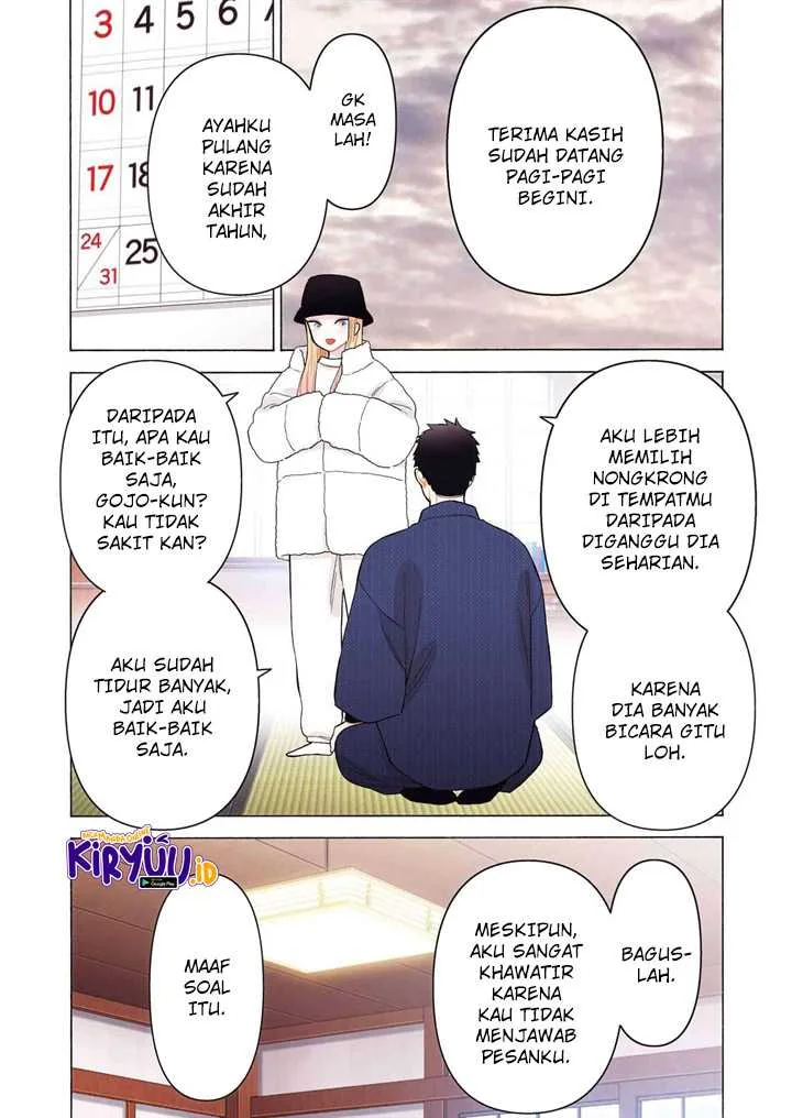 Halaman 3 — Sono Bisque Doll wa Koi wo Suru Chapter 96