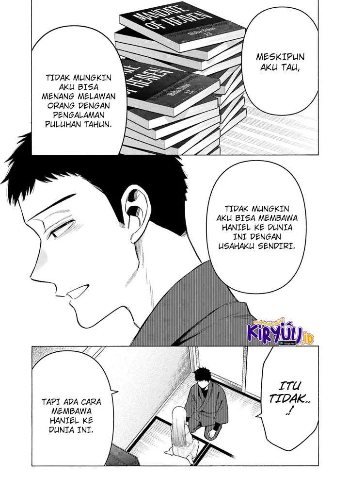 Halaman 7 — Sono Bisque Doll wa Koi wo Suru Chapter 96