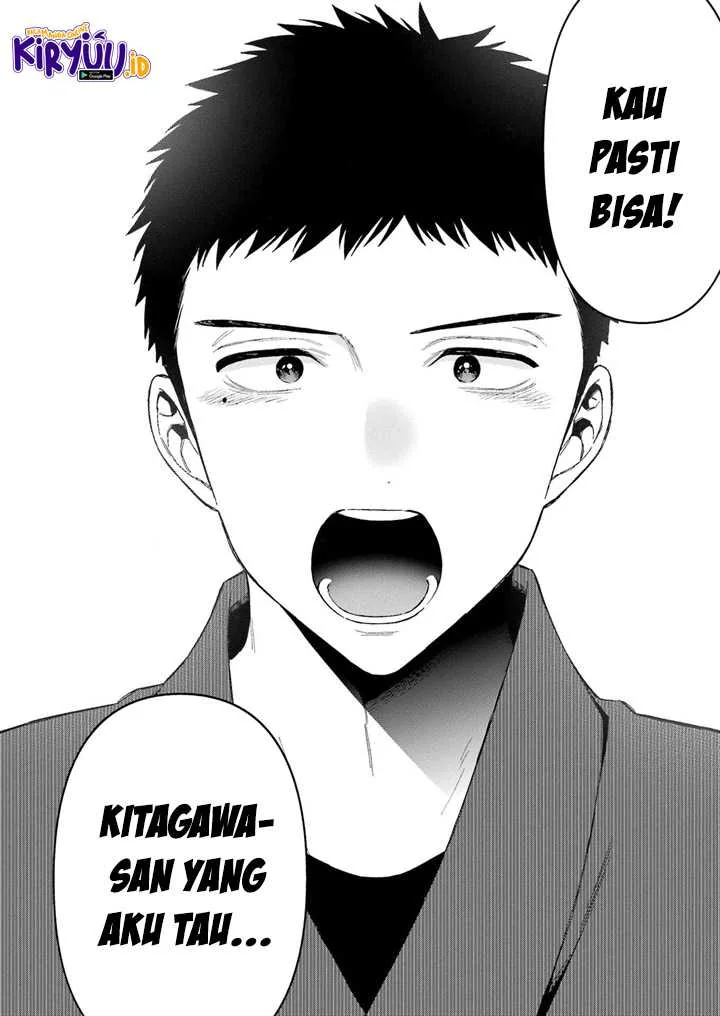 Halaman 13 — Sono Bisque Doll wa Koi wo Suru Chapter 96