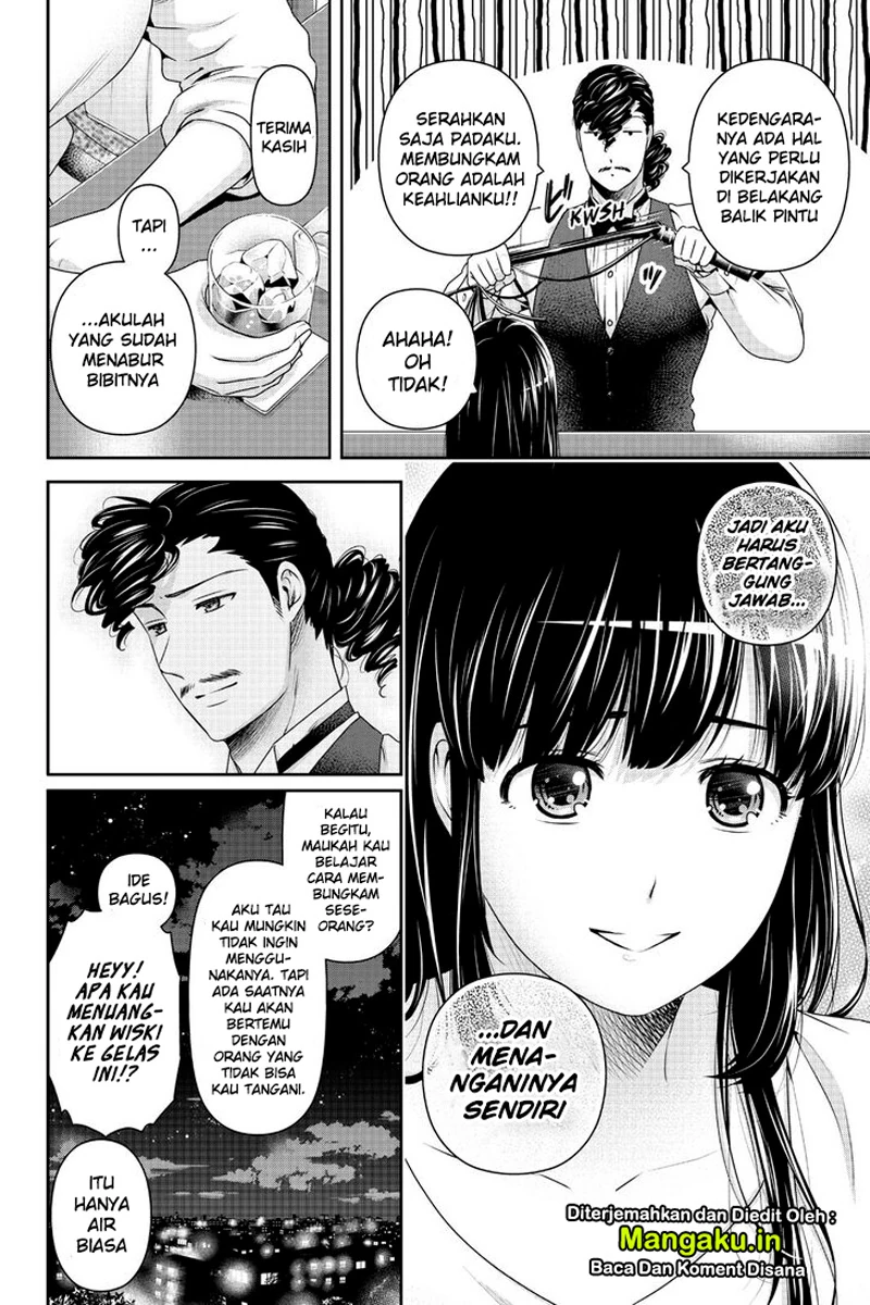 Halaman 3 — Domestic na Kanojo Chapter 268