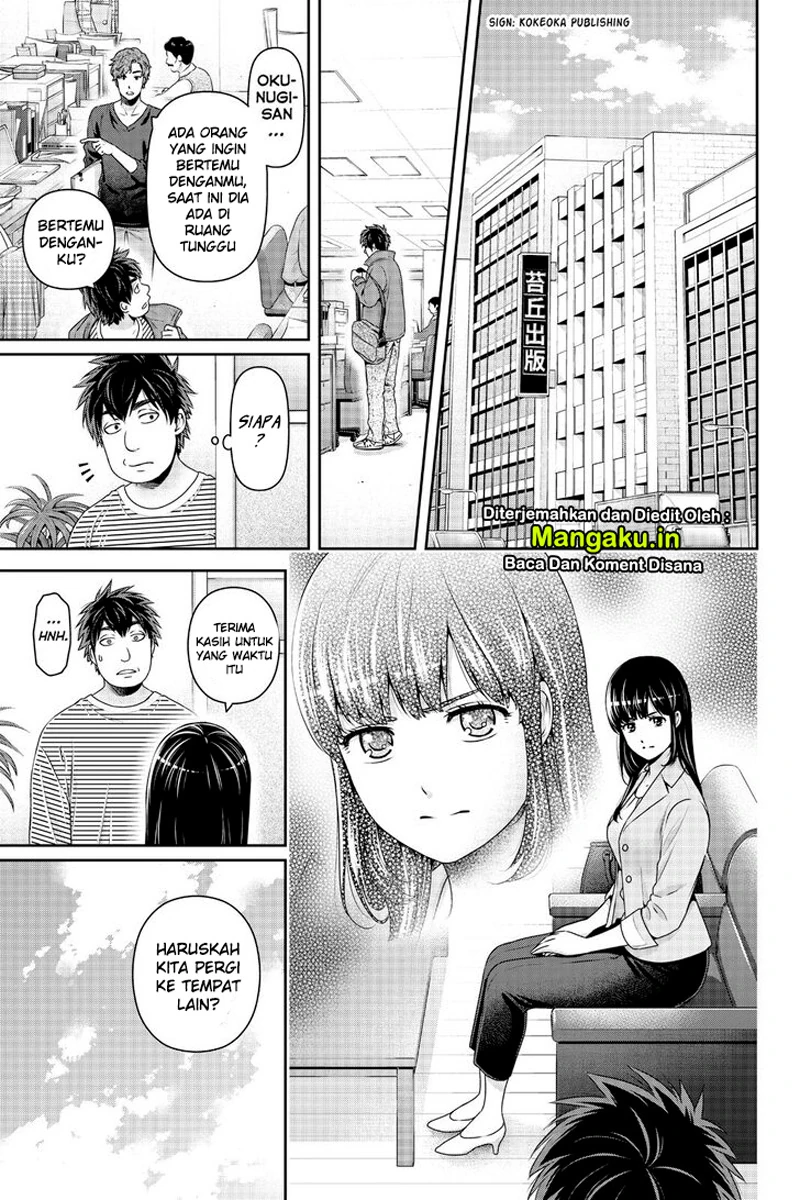 Halaman 4 — Domestic na Kanojo Chapter 268