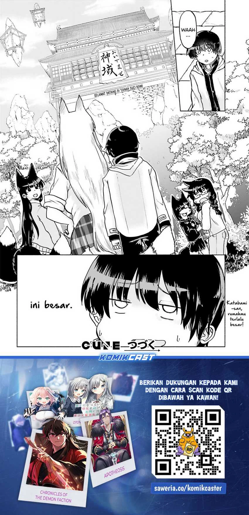 Halaman 13 — Okitsune Gal no Katabami-san Chapter 14