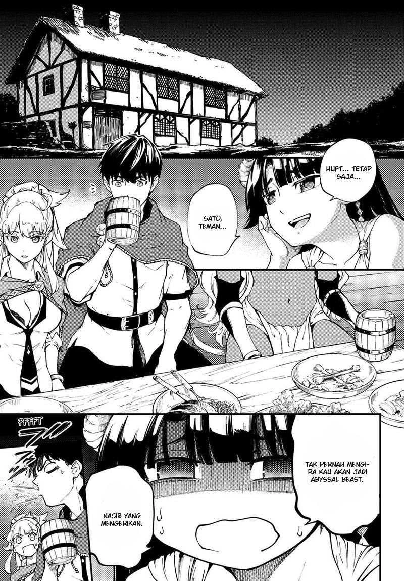 Halaman 3 — Kekkon Yubiwa Monogatari Chapter 35