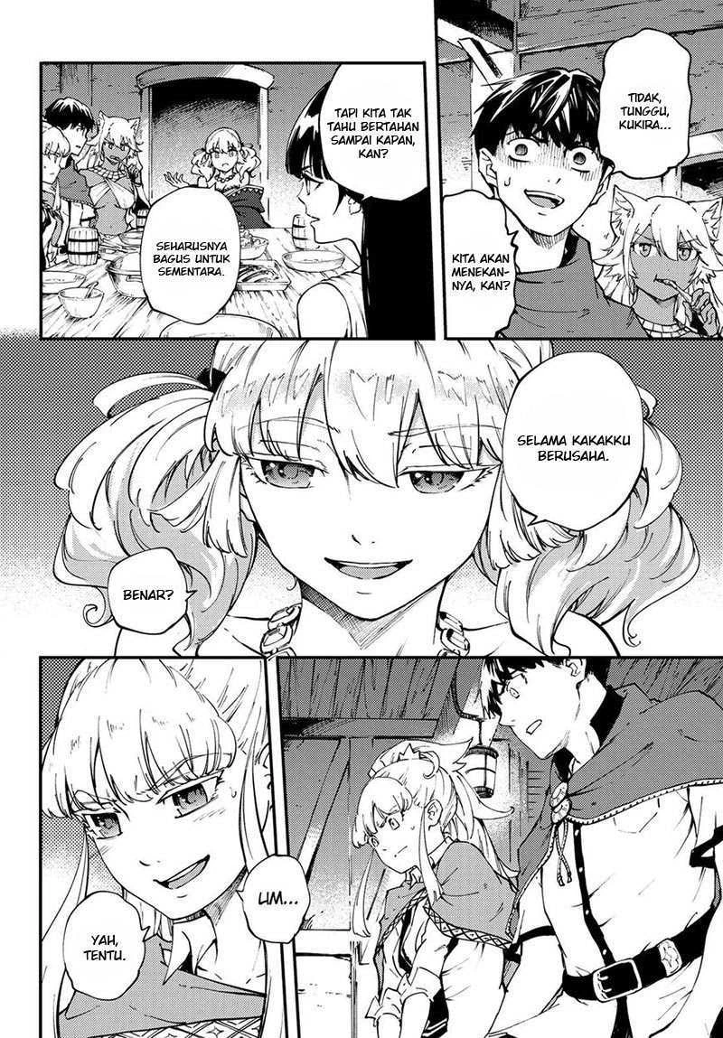 Halaman 4 — Kekkon Yubiwa Monogatari Chapter 35