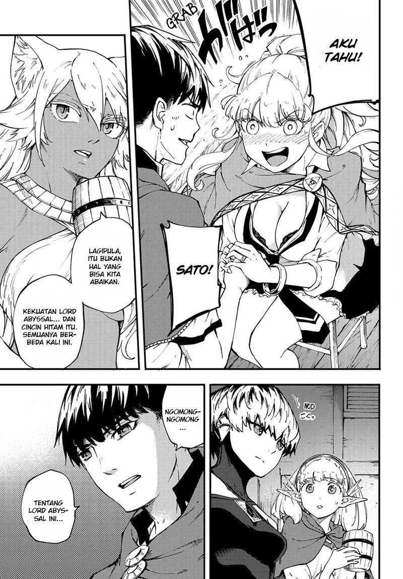 Halaman 5 — Kekkon Yubiwa Monogatari Chapter 35