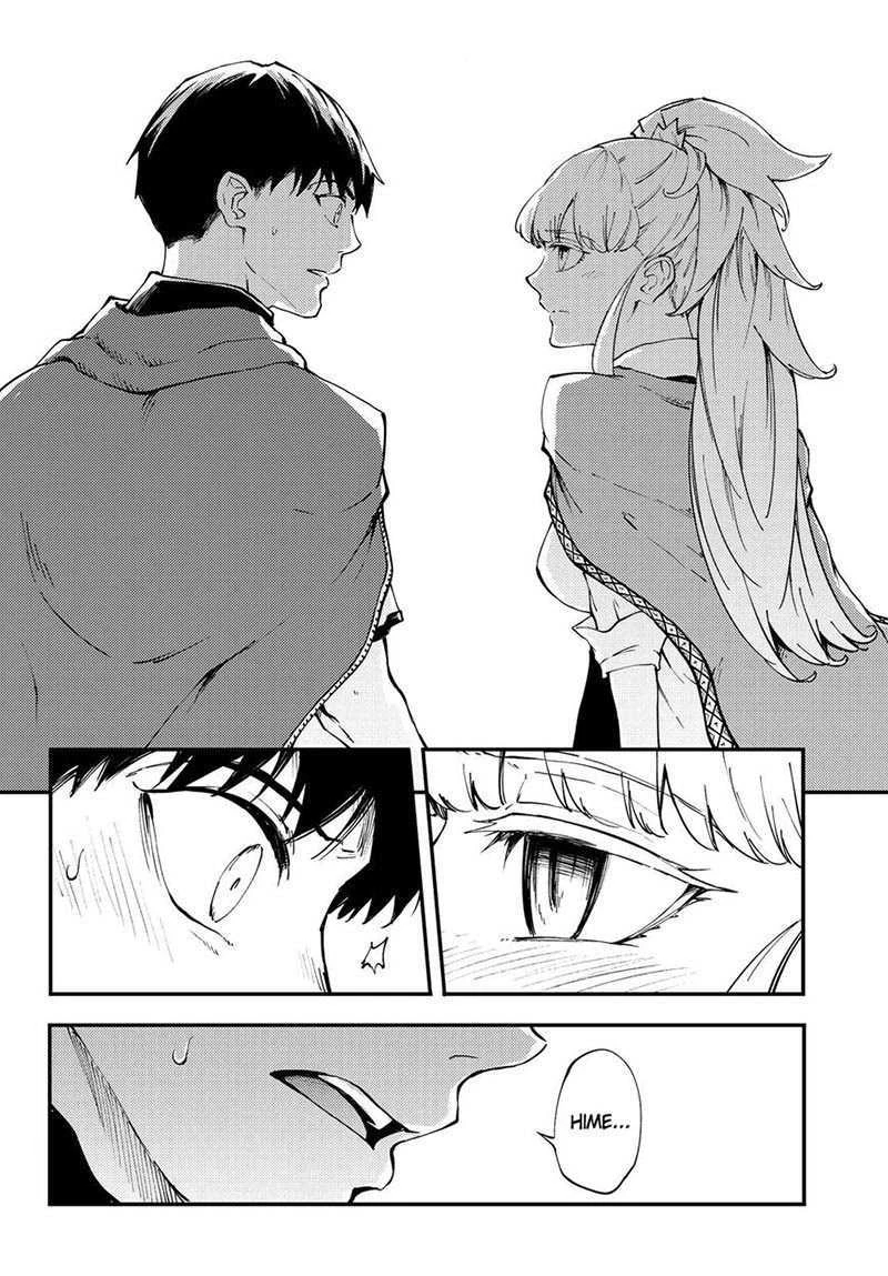 Halaman 14 — Kekkon Yubiwa Monogatari Chapter 35