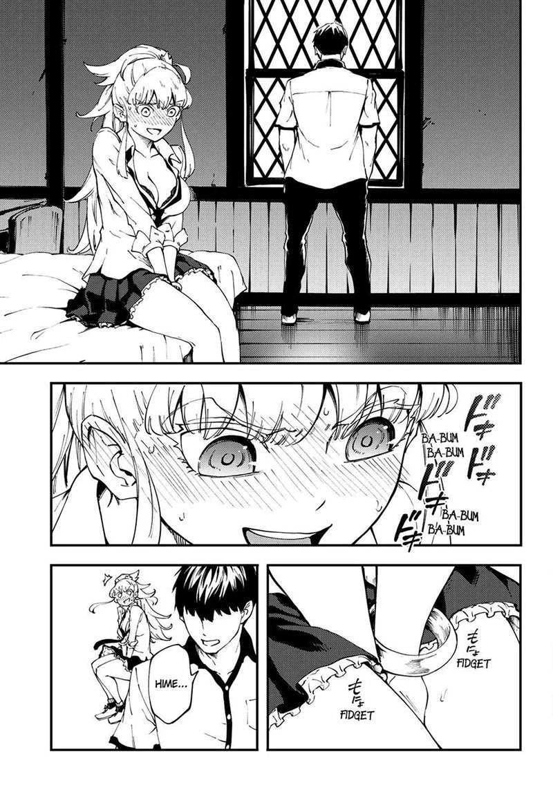 Halaman 17 — Kekkon Yubiwa Monogatari Chapter 35