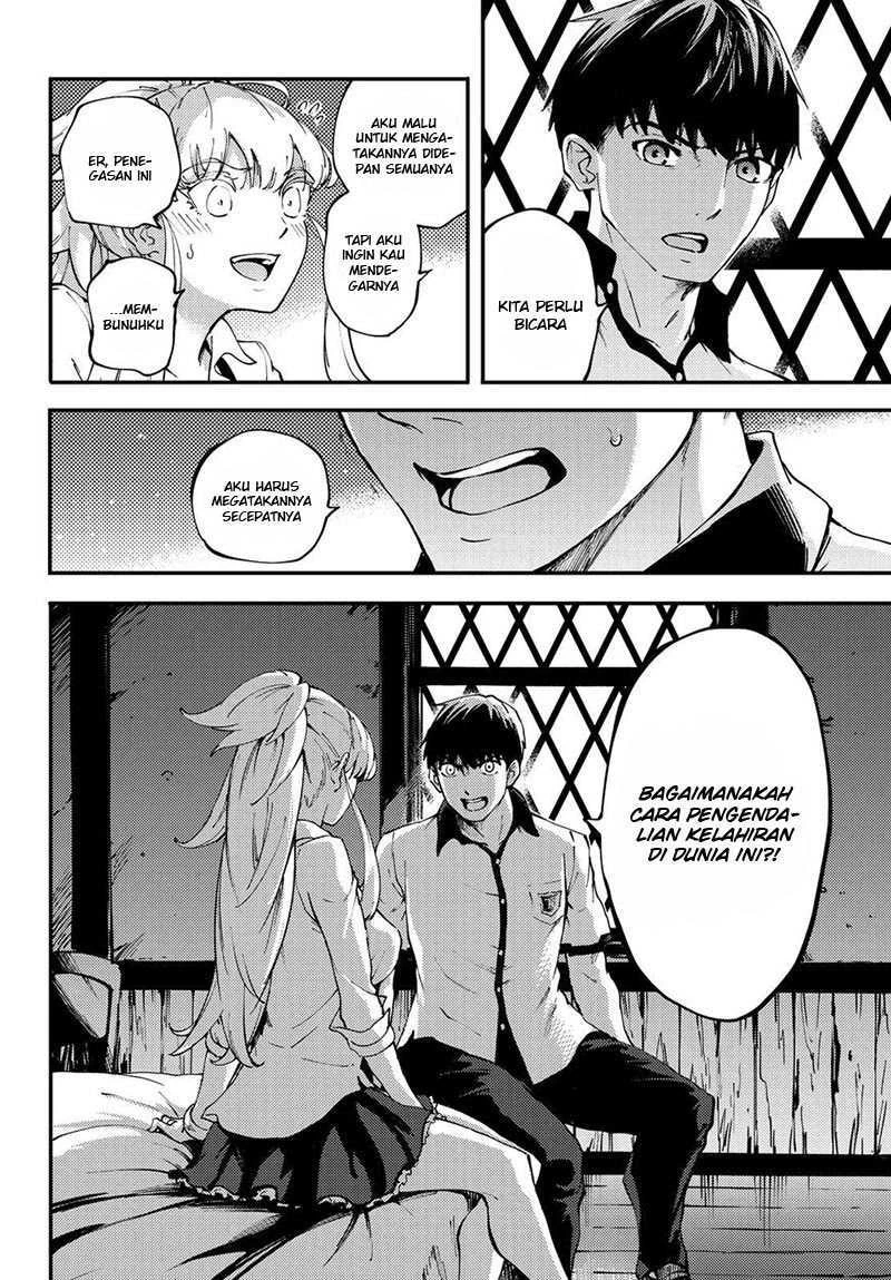Halaman 18 — Kekkon Yubiwa Monogatari Chapter 35