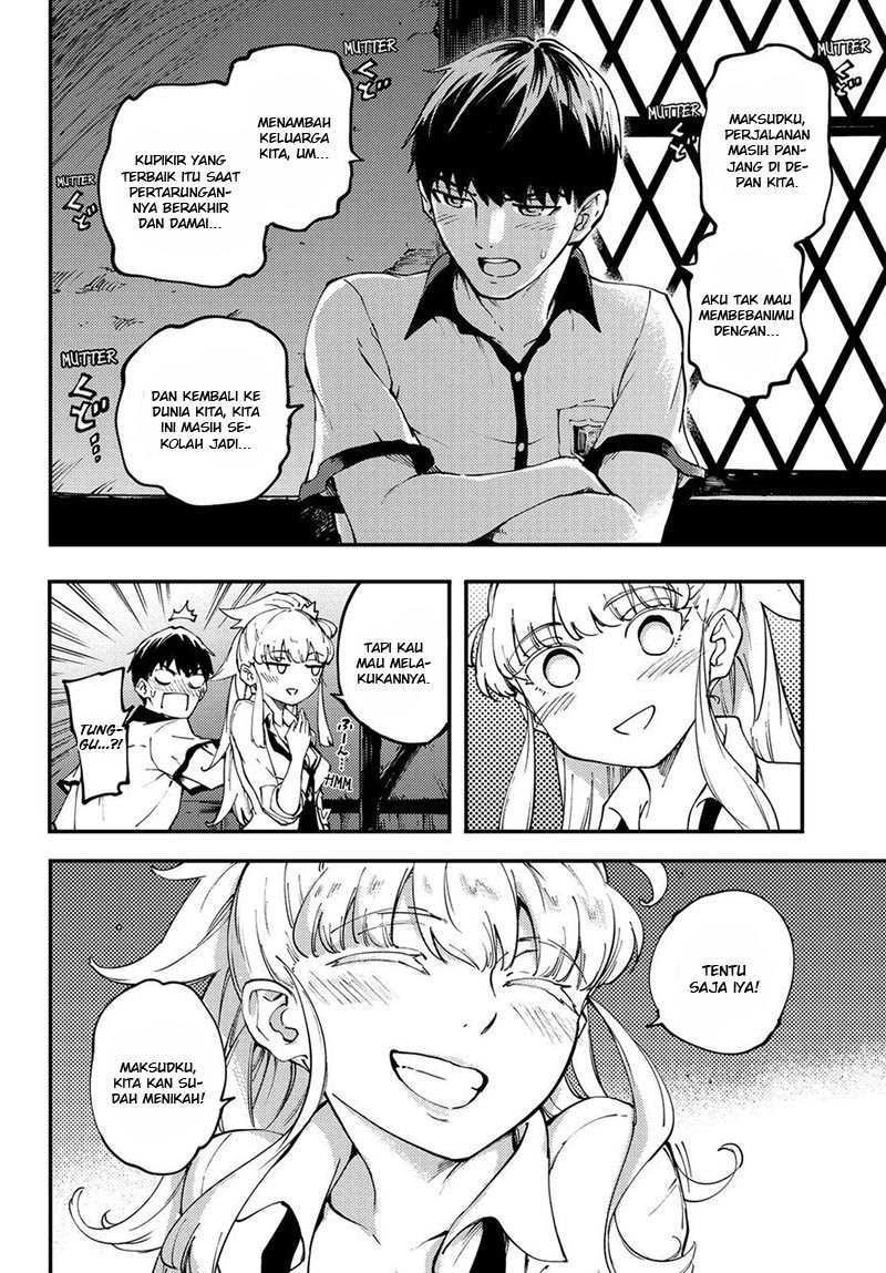 Halaman 20 — Kekkon Yubiwa Monogatari Chapter 35