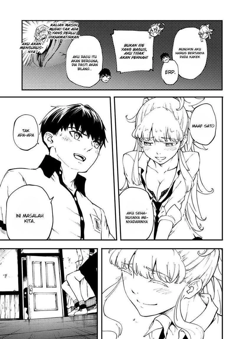 Halaman 21 — Kekkon Yubiwa Monogatari Chapter 35