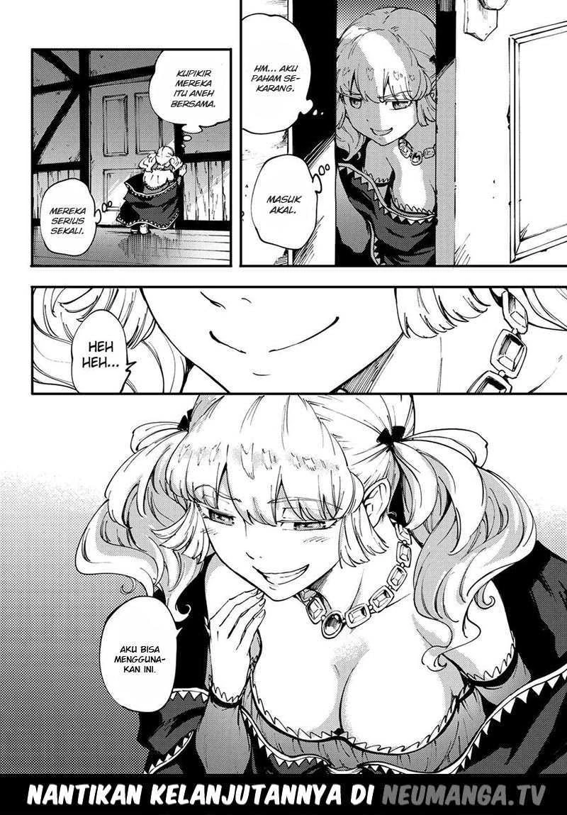 Halaman 22 — Kekkon Yubiwa Monogatari Chapter 35