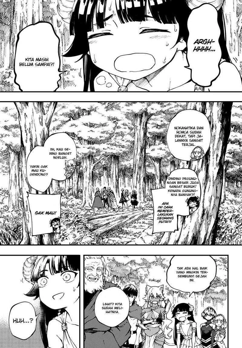 Halaman 25 — Kekkon Yubiwa Monogatari Chapter 35