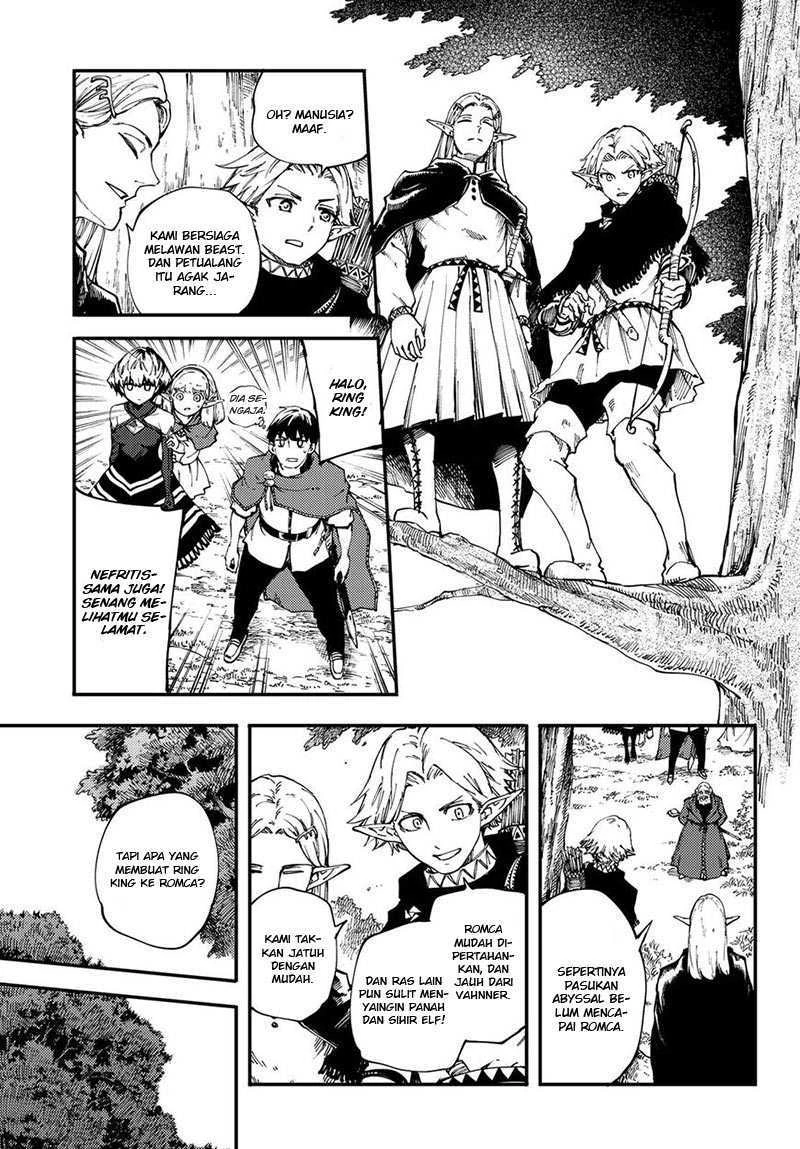 Halaman 29 — Kekkon Yubiwa Monogatari Chapter 35