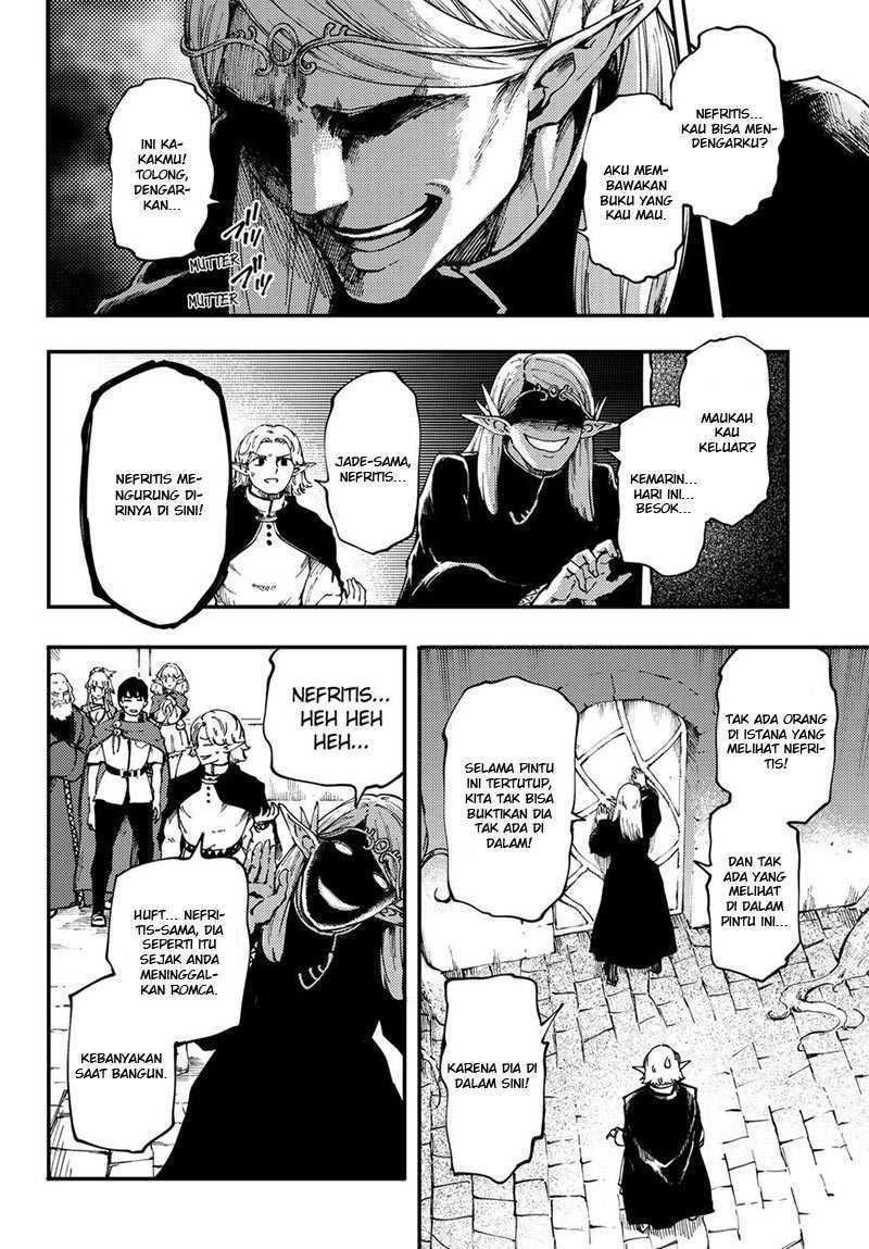 Halaman 30 — Kekkon Yubiwa Monogatari Chapter 35