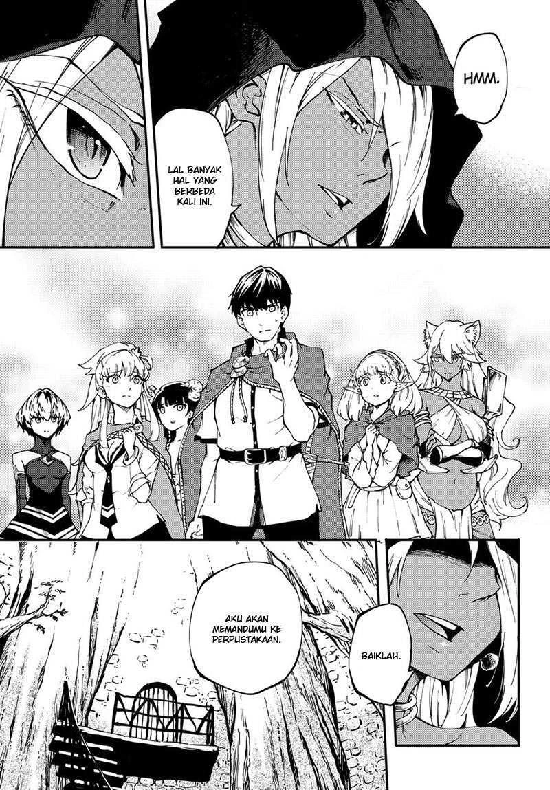 Halaman 39 — Kekkon Yubiwa Monogatari Chapter 35