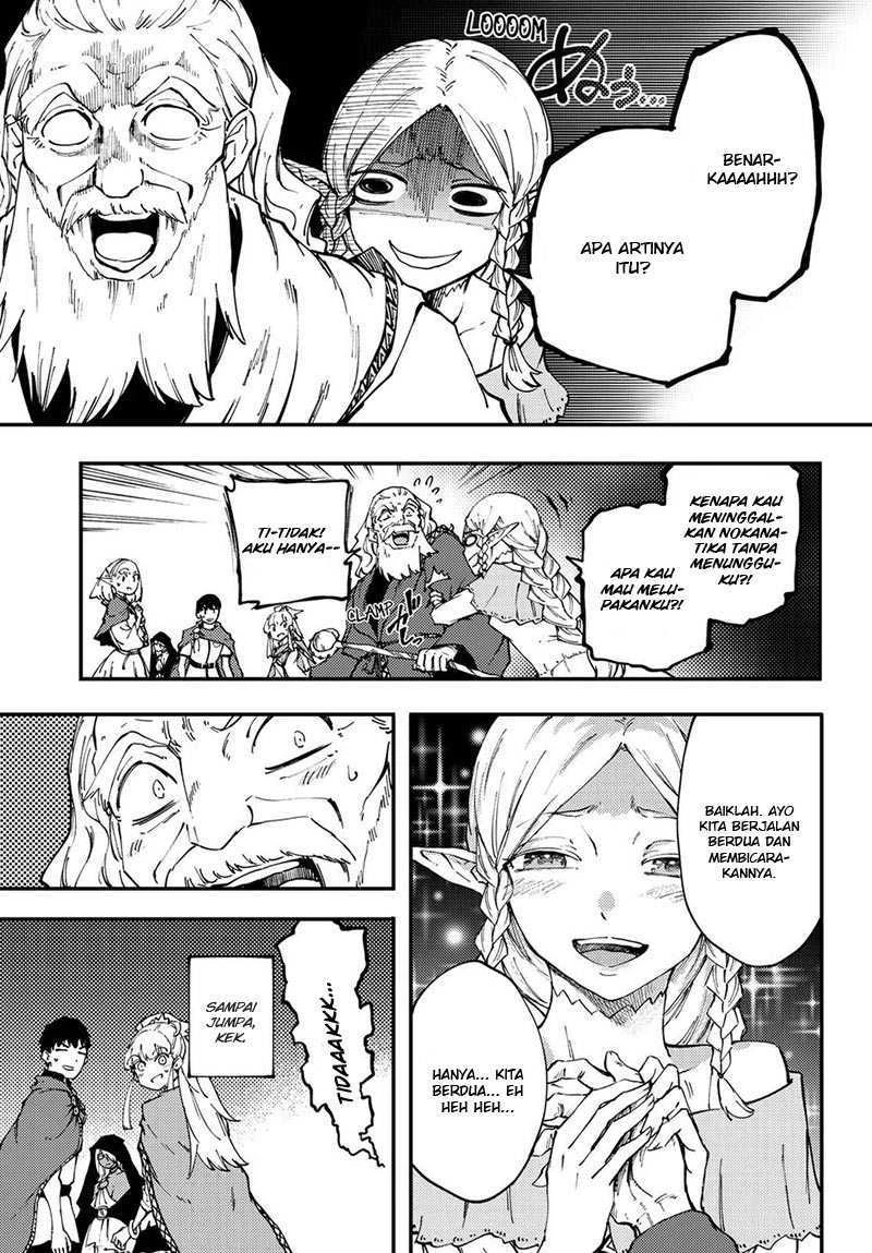 Halaman 41 — Kekkon Yubiwa Monogatari Chapter 35